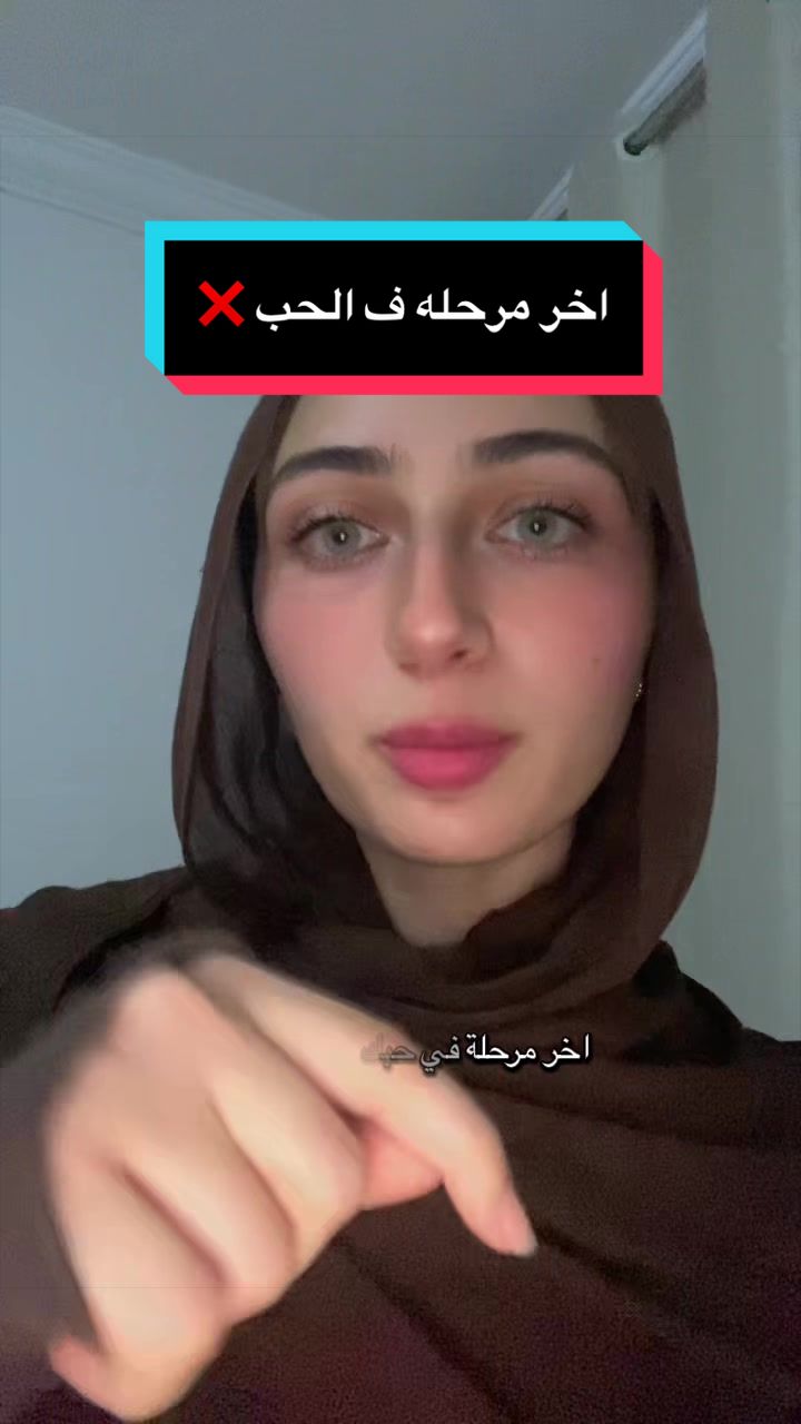@Menna Ashraf