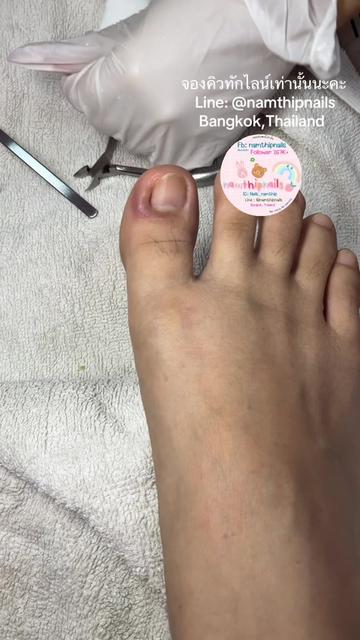 @namthipnails