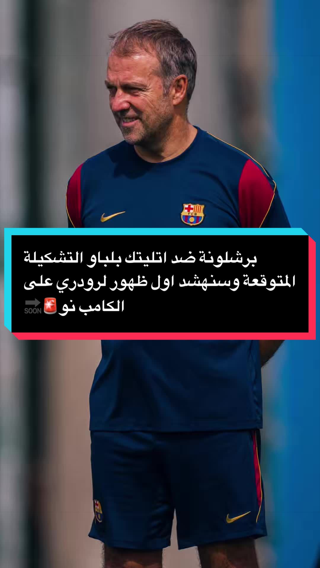 @مصطفى ديلو 💙❤️
