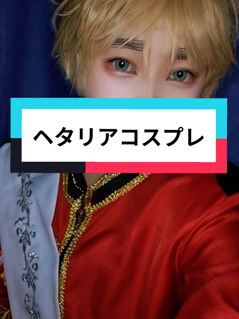 @ððž ããš@ã³ã¹ãã¬ã©ã€ããŒð©·ð€ðžðð