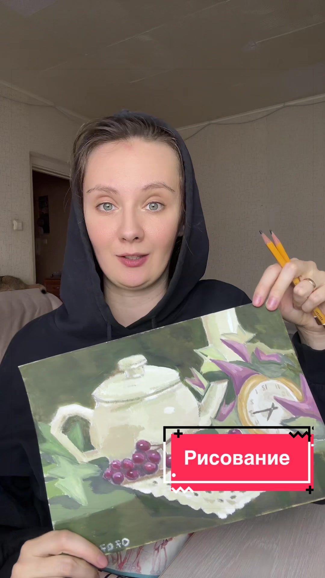 @Елена Пелеева (lenkalepka)