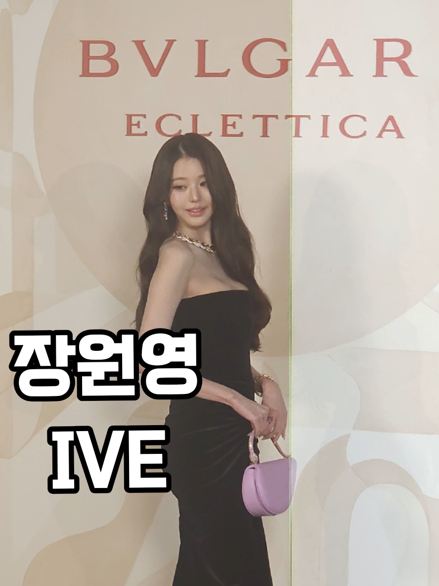 @엔터뱅크