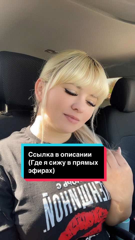 @Мила