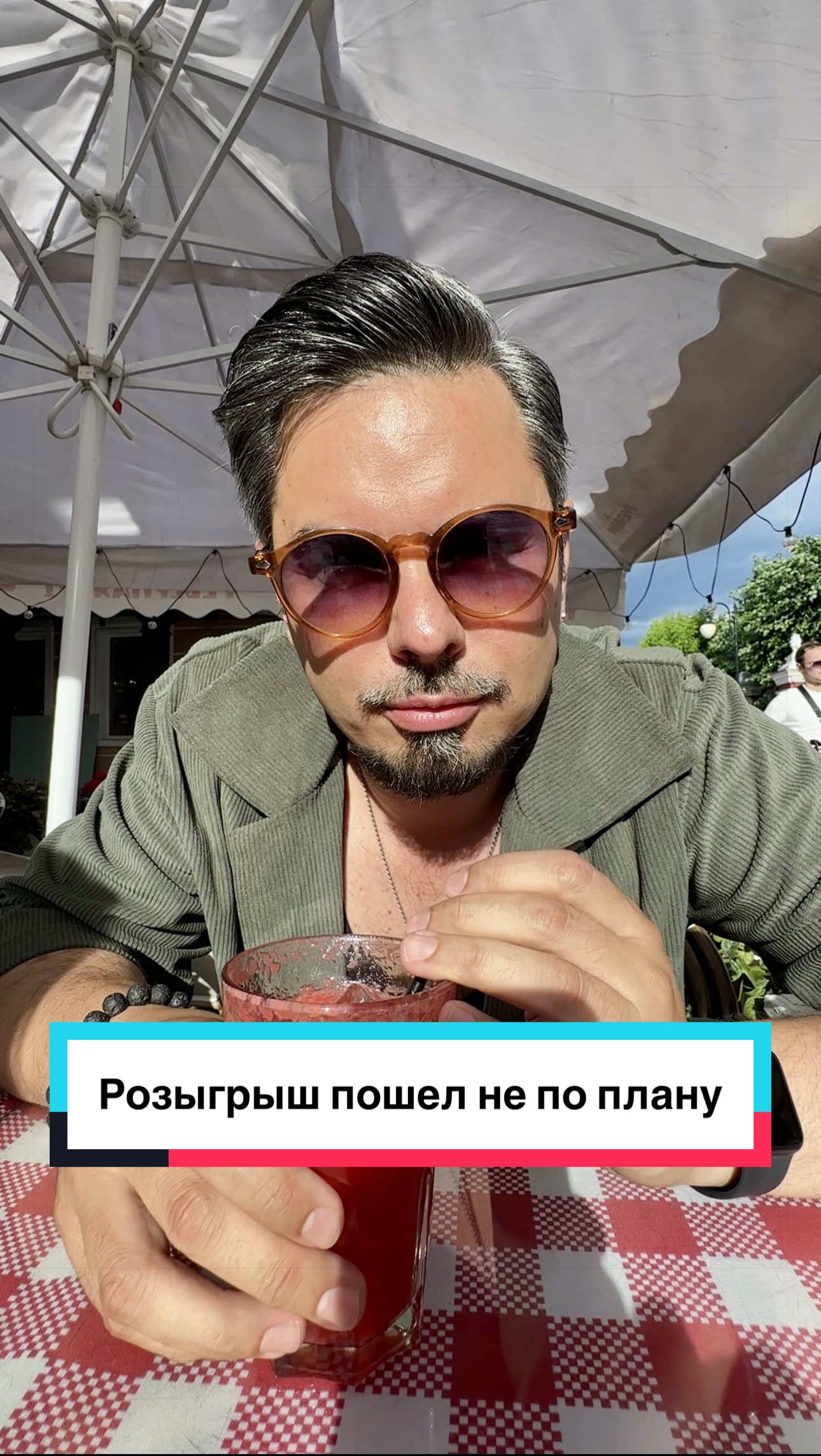 @🎭ПавЭл Сажин💡
