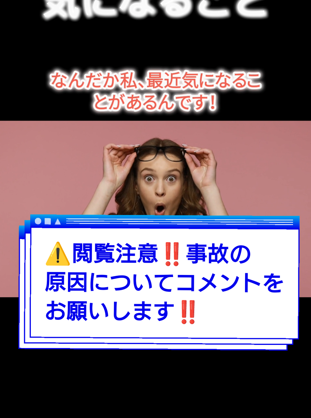 @ミリカ meta spiritual