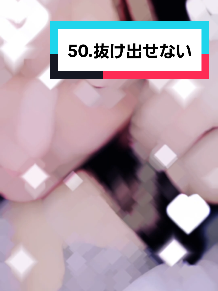 @呑み好き❕保育士