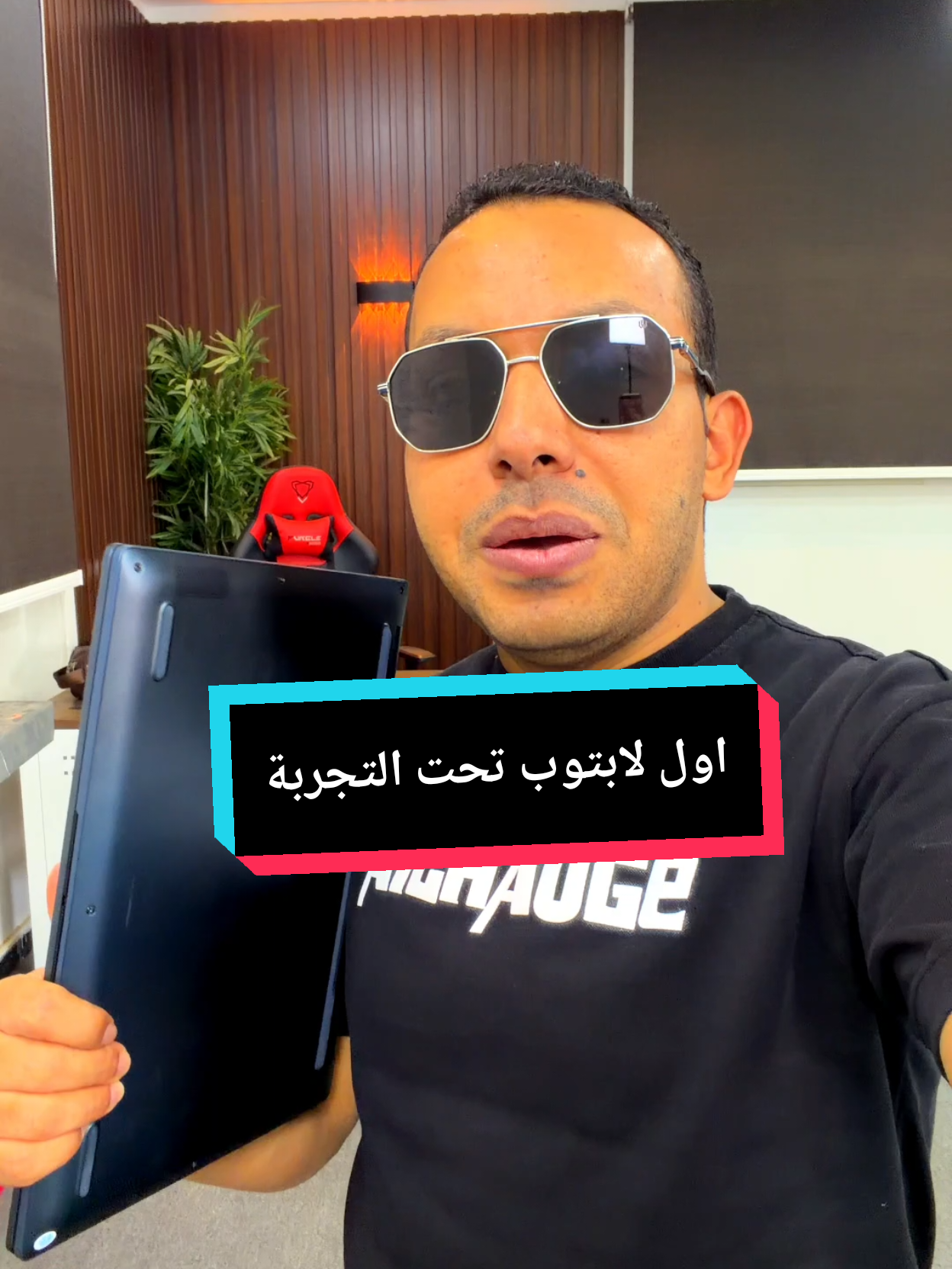 @التقني اشرف مصطفى