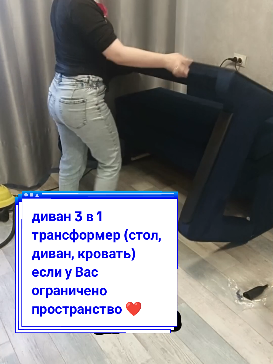 @❤️коплю на квартиру&hearts;️