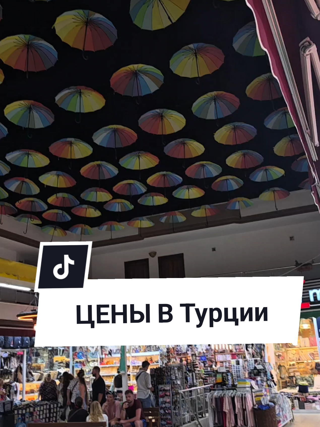 @Аня Бобруйск