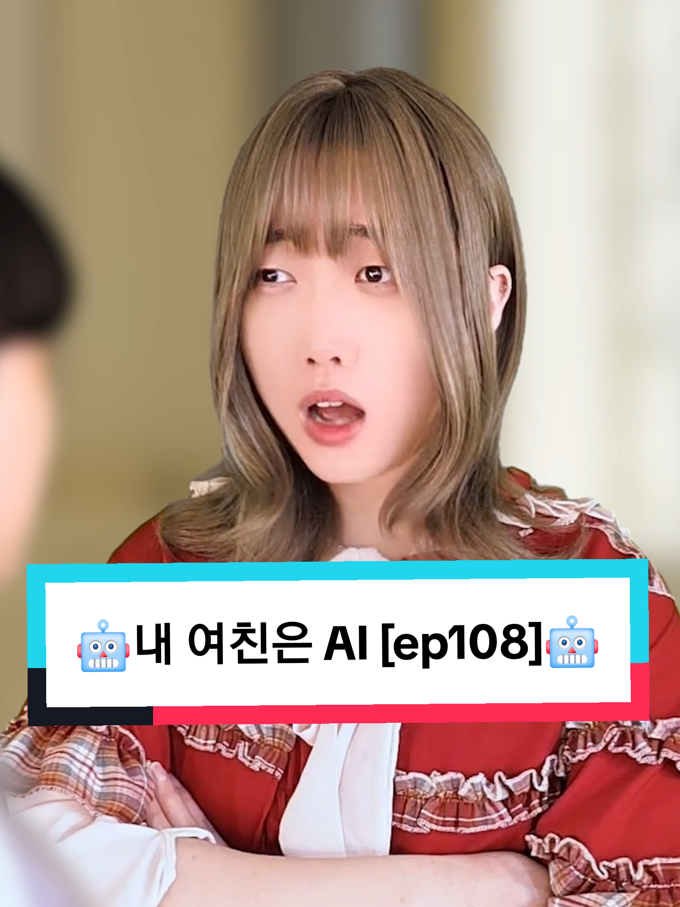 @기찬아