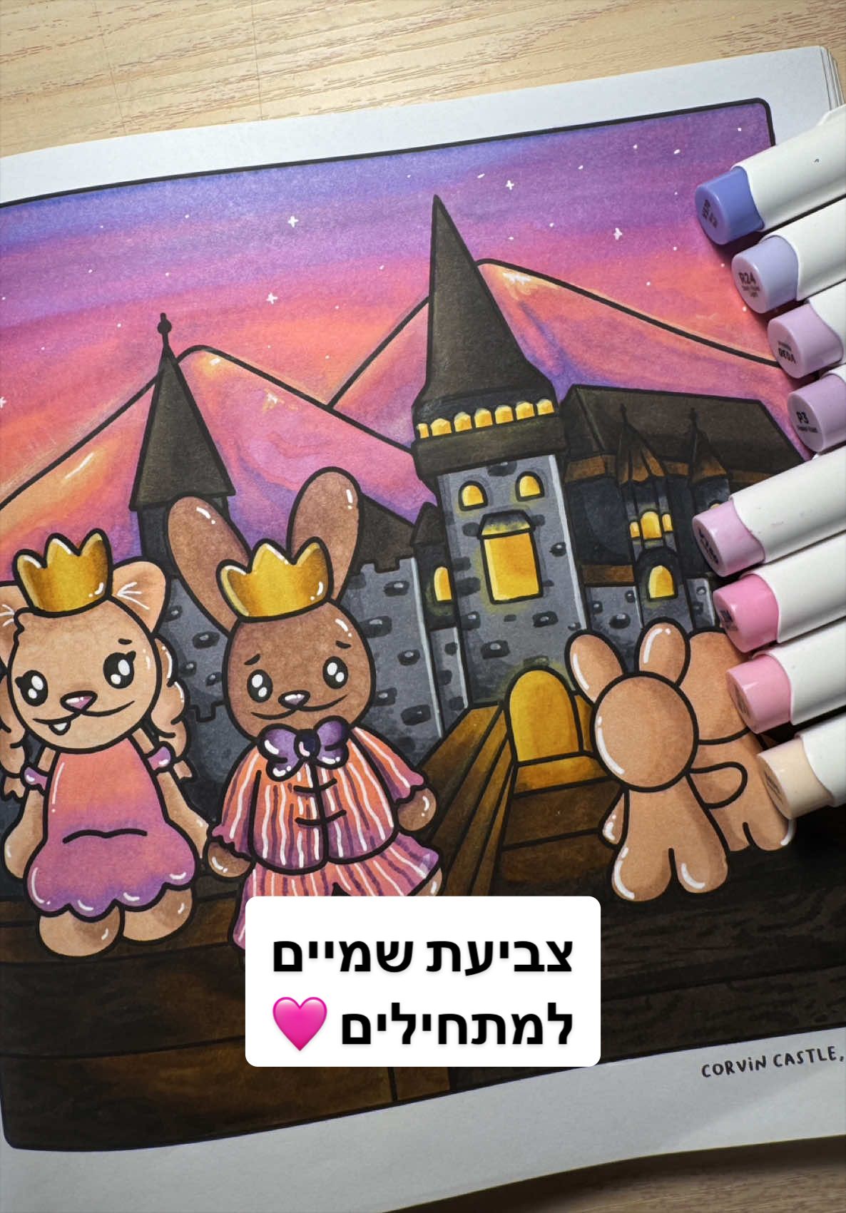 @eden.and.colors