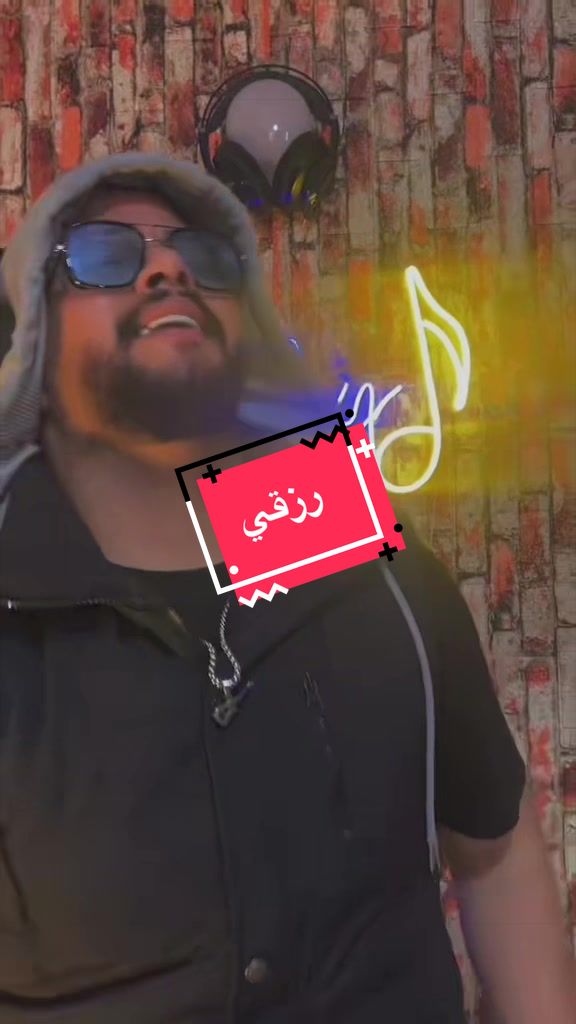 @🦁TI🎶O🇲🇦R🎵y🎙️