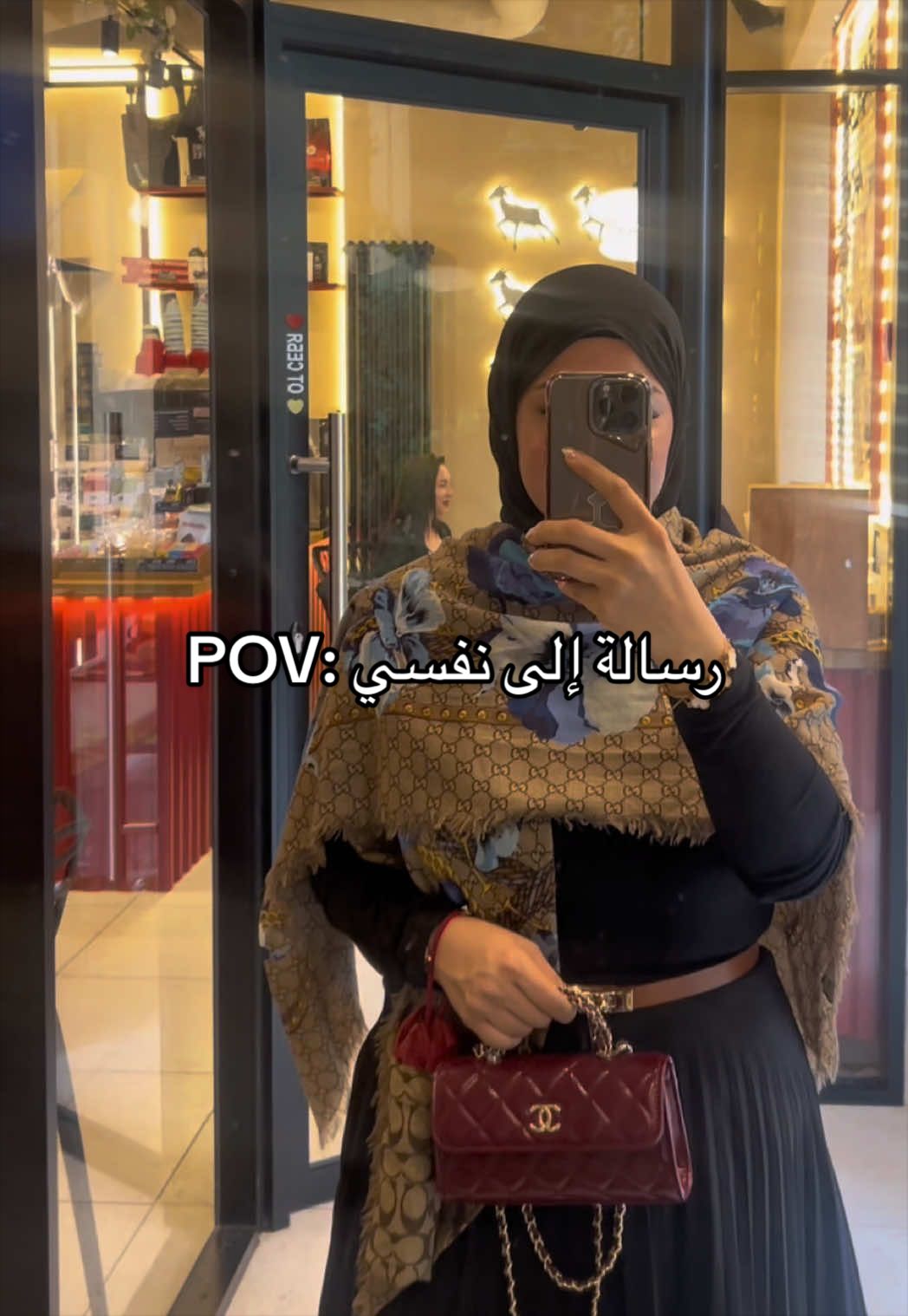 @Needa Alhabib