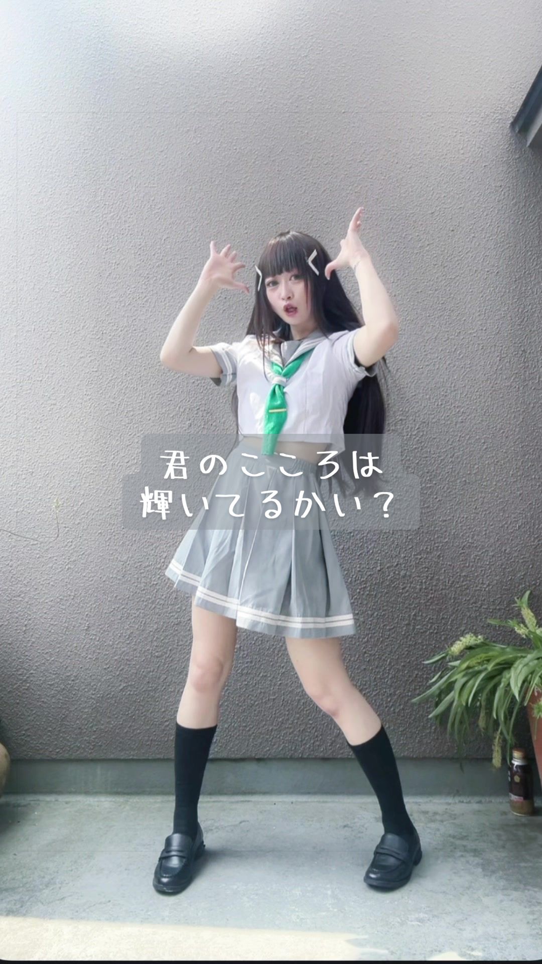 @ミハネ.🪽