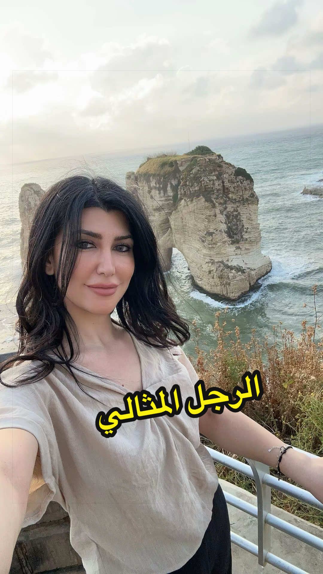 @NATHALIE.