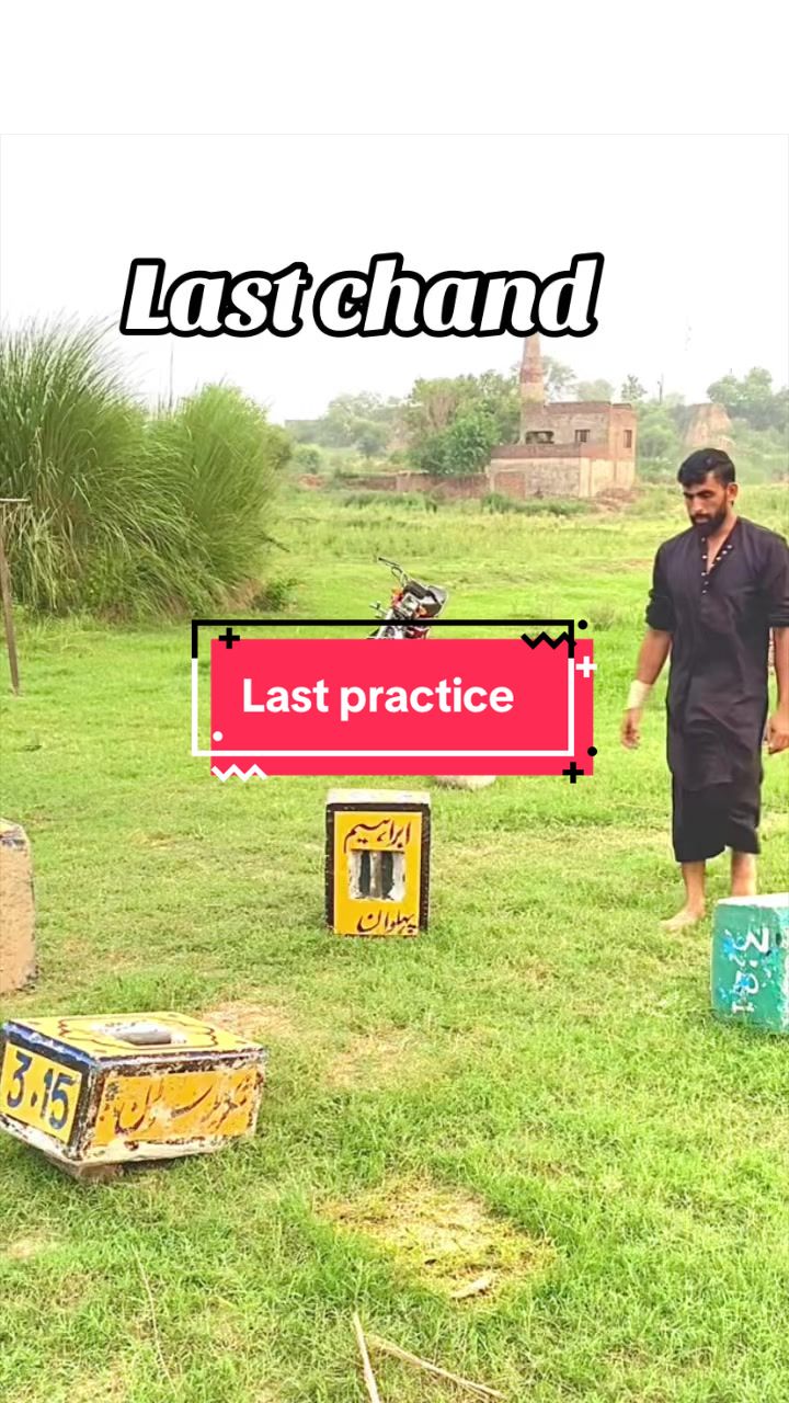 @Pehlwan Bahawal