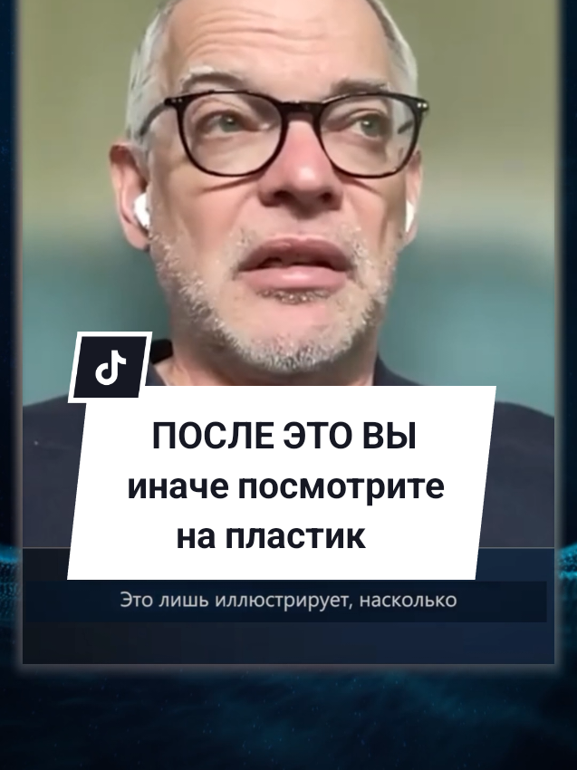 @Калейдоскоп фактов