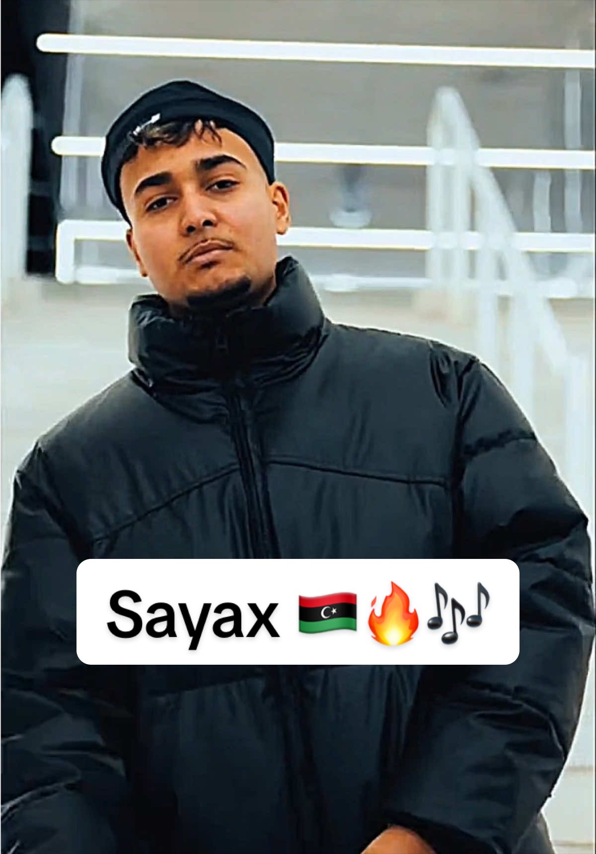 @سايكس | Sayax