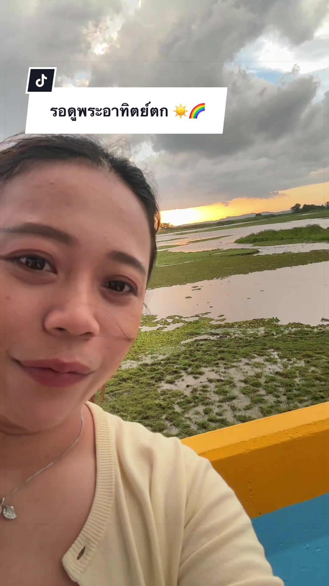 @หมูหมีจัดให้