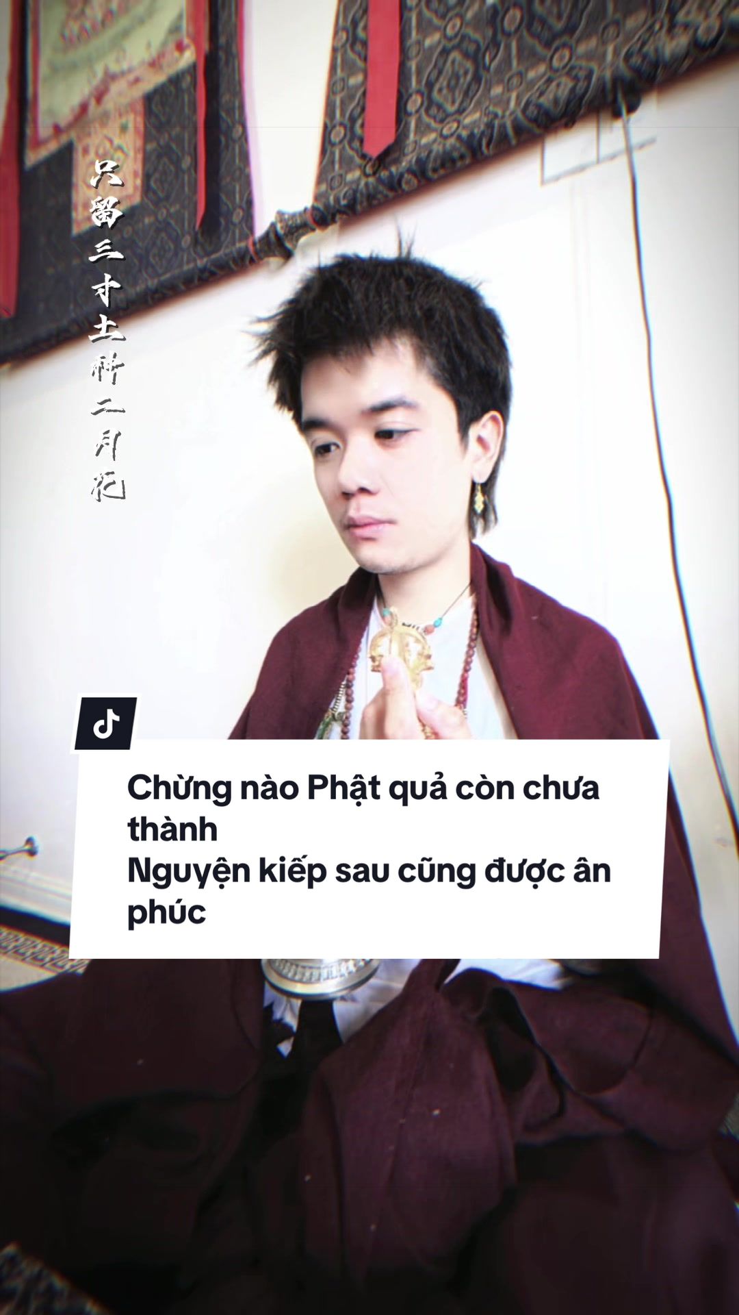 @Phi Anh - KUMARA