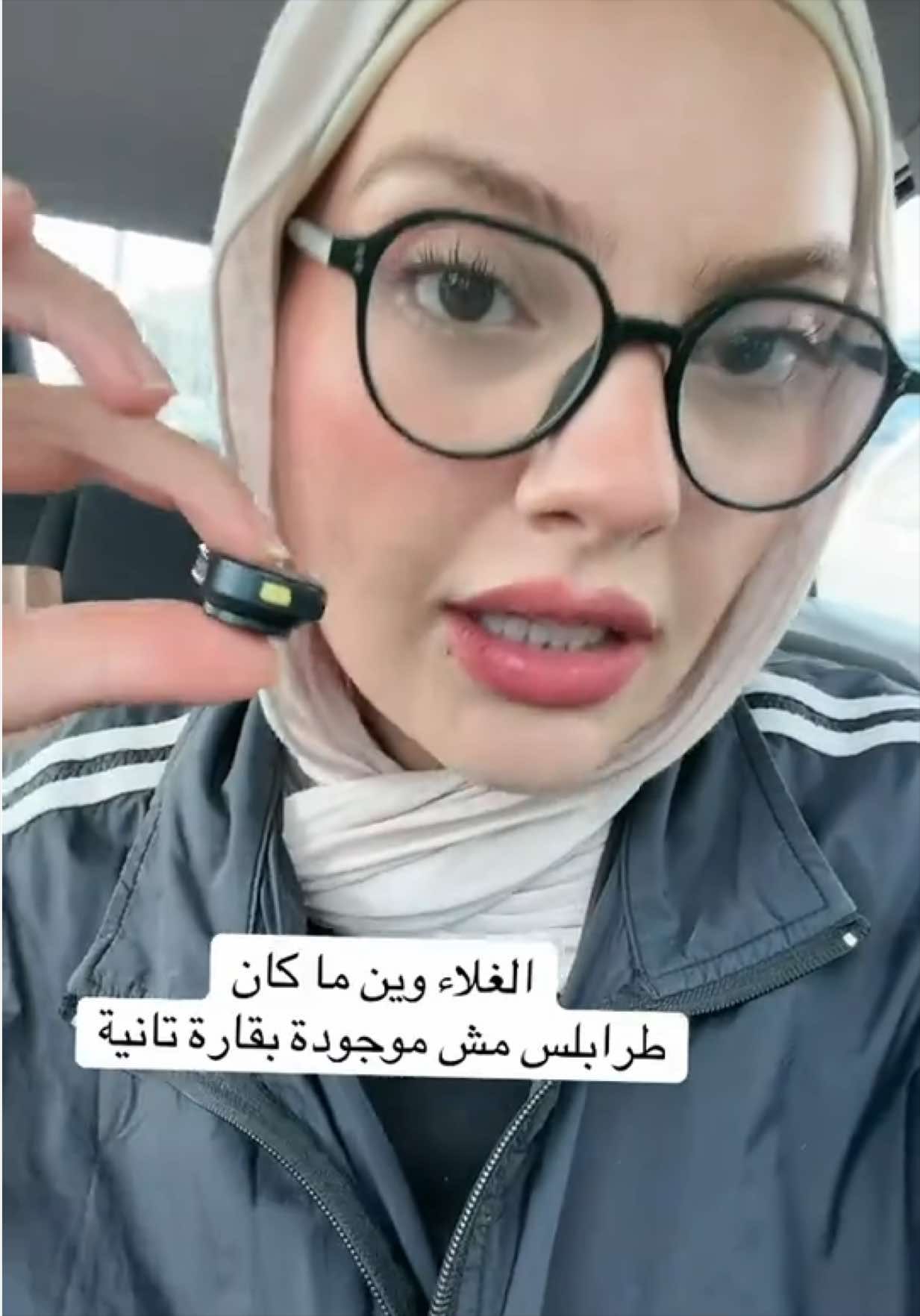 @MAYA O. Karimeh
