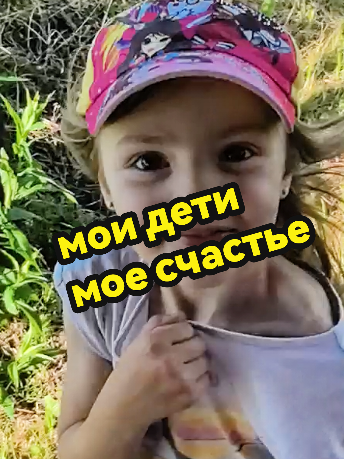 @Татьяна