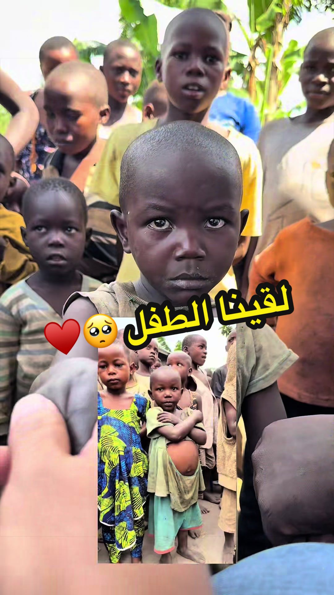 @علي العريبي