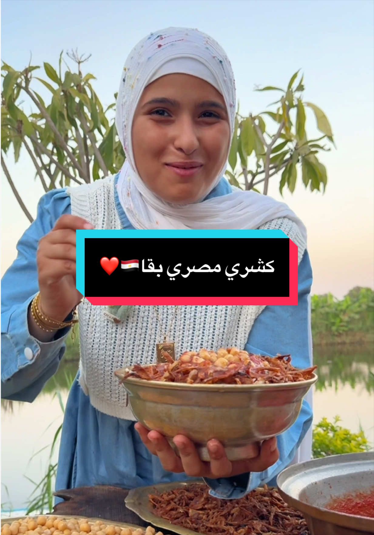 @habiba.baaqa