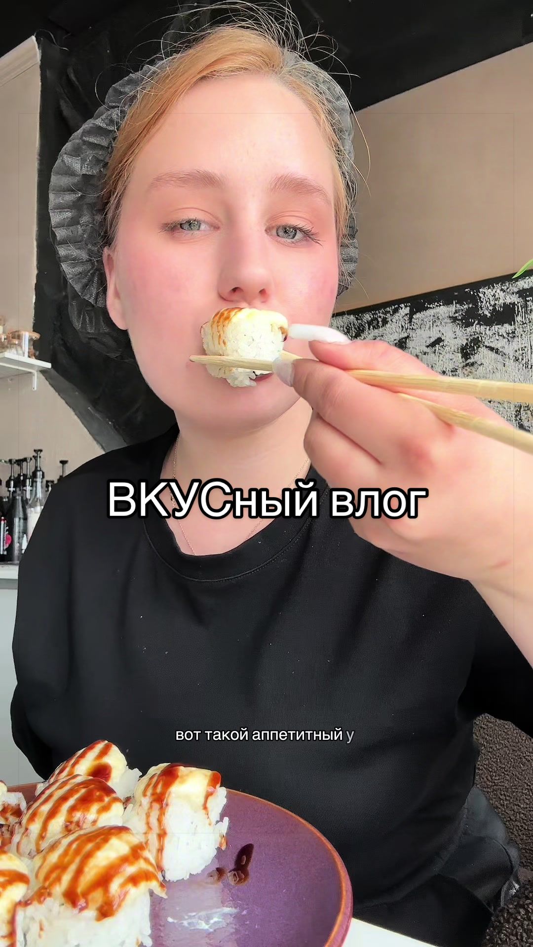 @Muyz