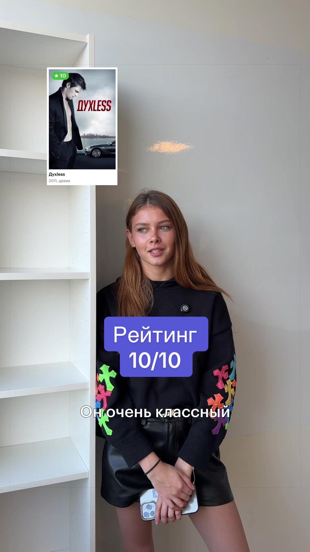@Кинопоиск 🧡