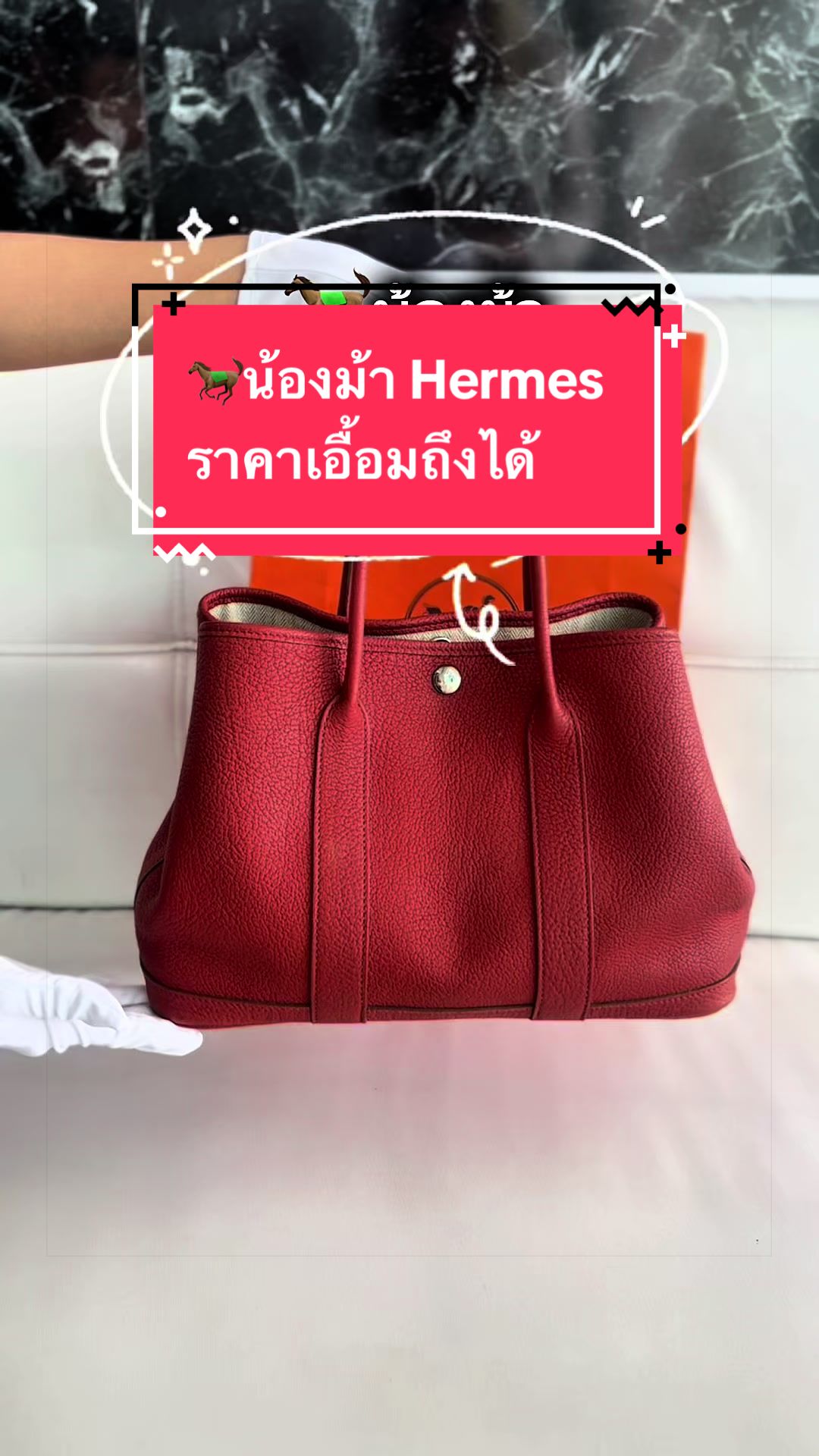 @Junebrand_shop
