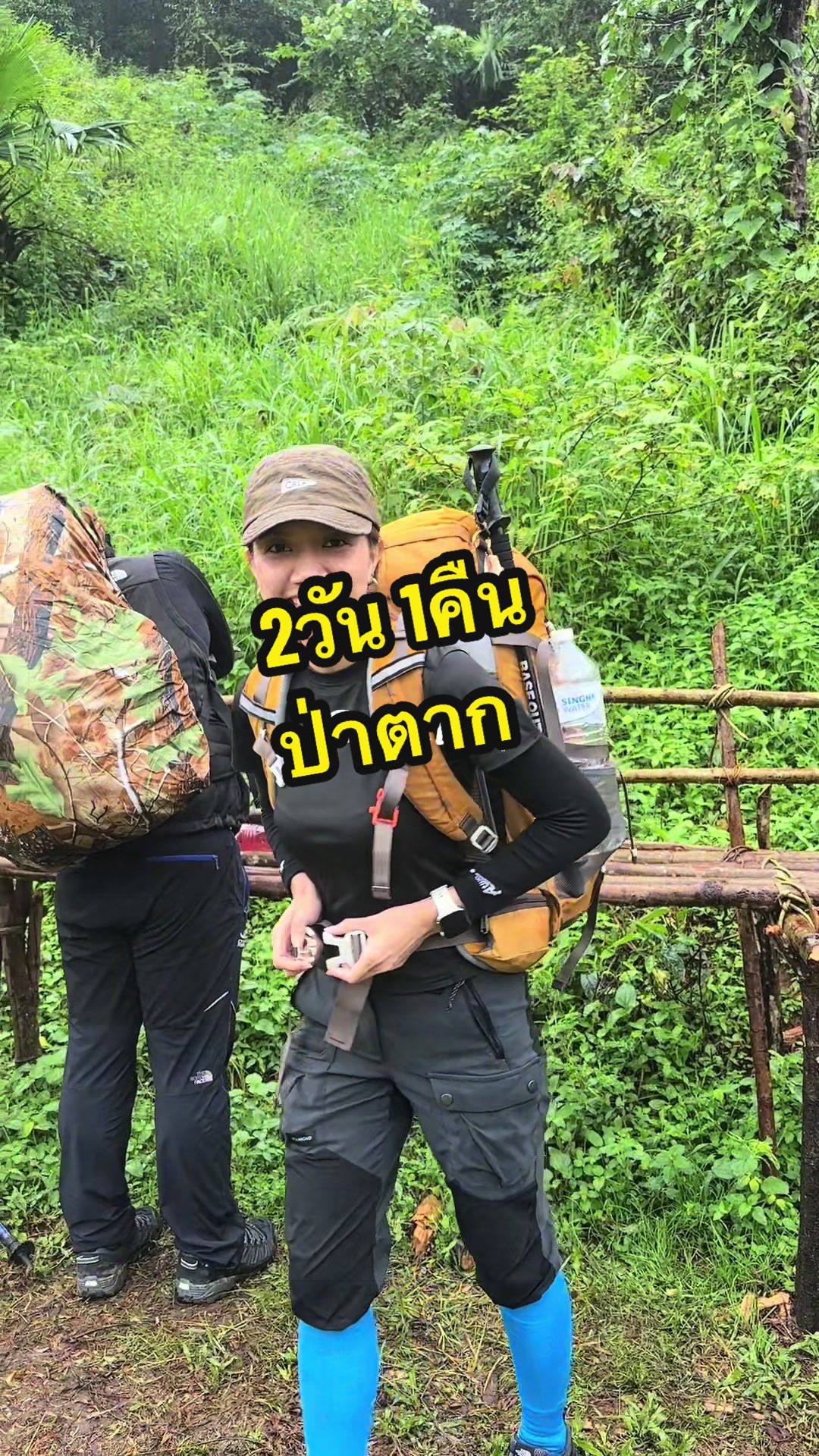@ดรีมเอิ้นดาวกะได้