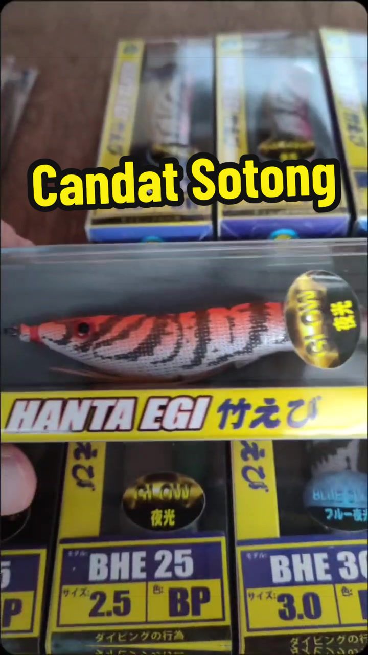 @TCE Tackles Fishing eStore