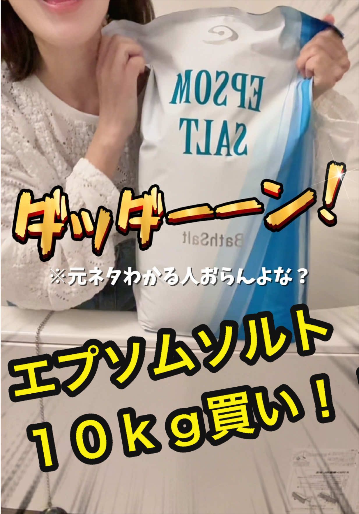 @焦がしのなーこ💘🌸