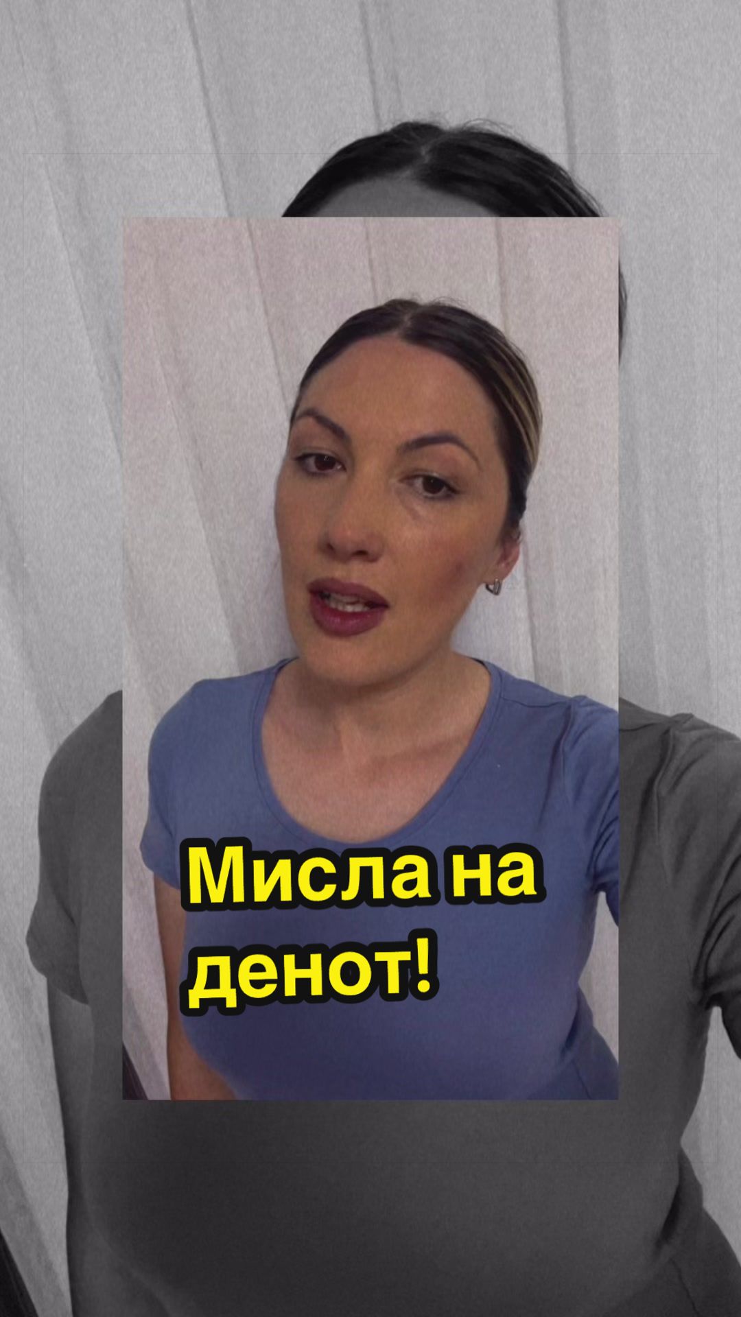 @Milica Pesevska