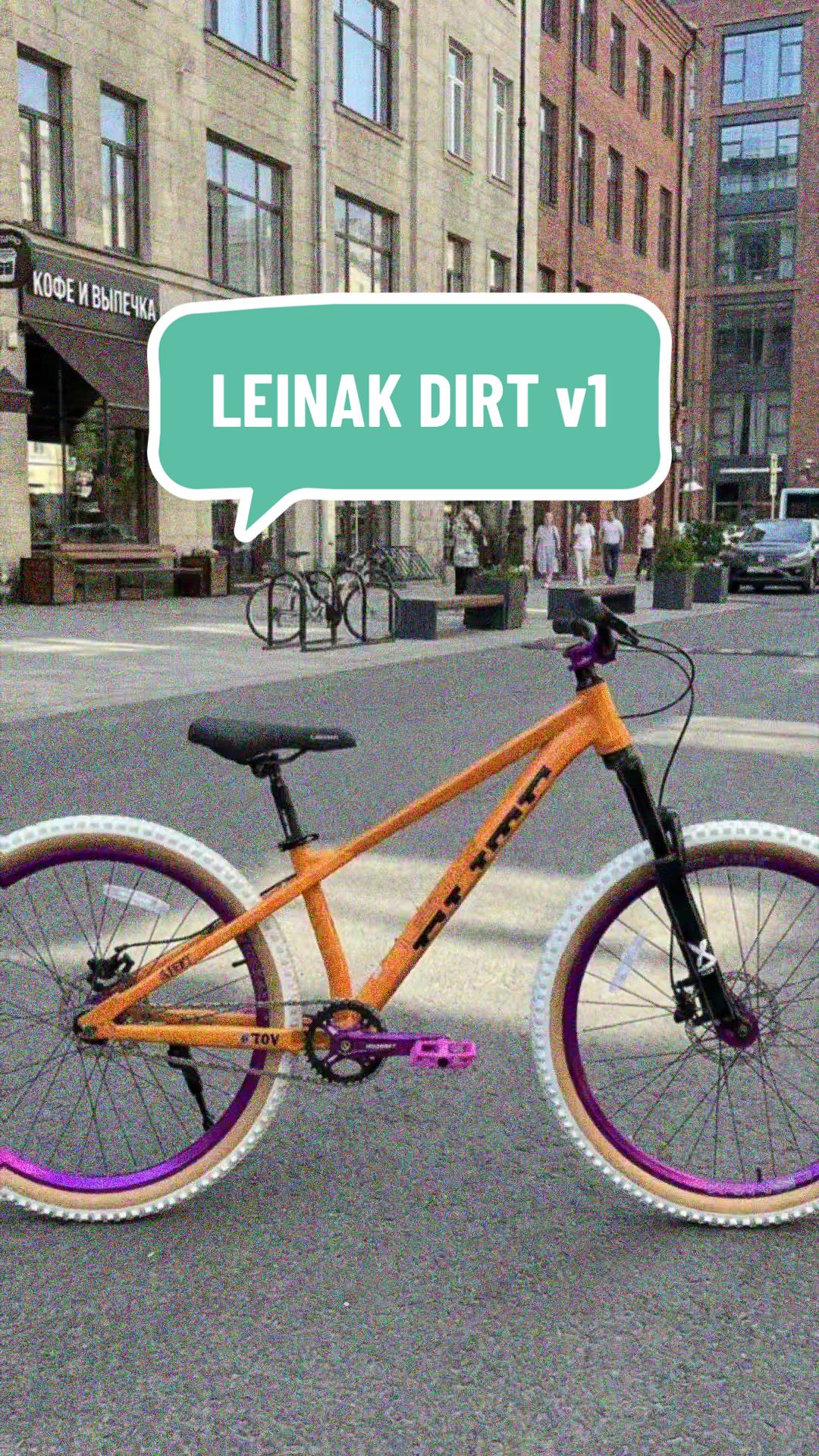 @velopride_almaty