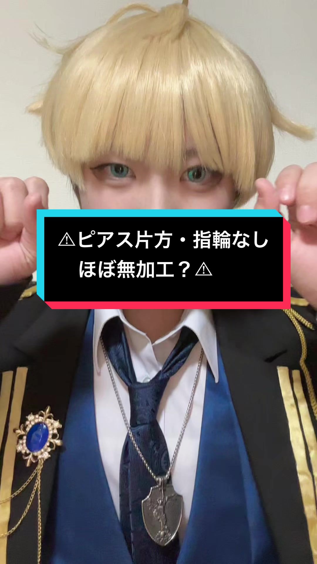 @ちゆ