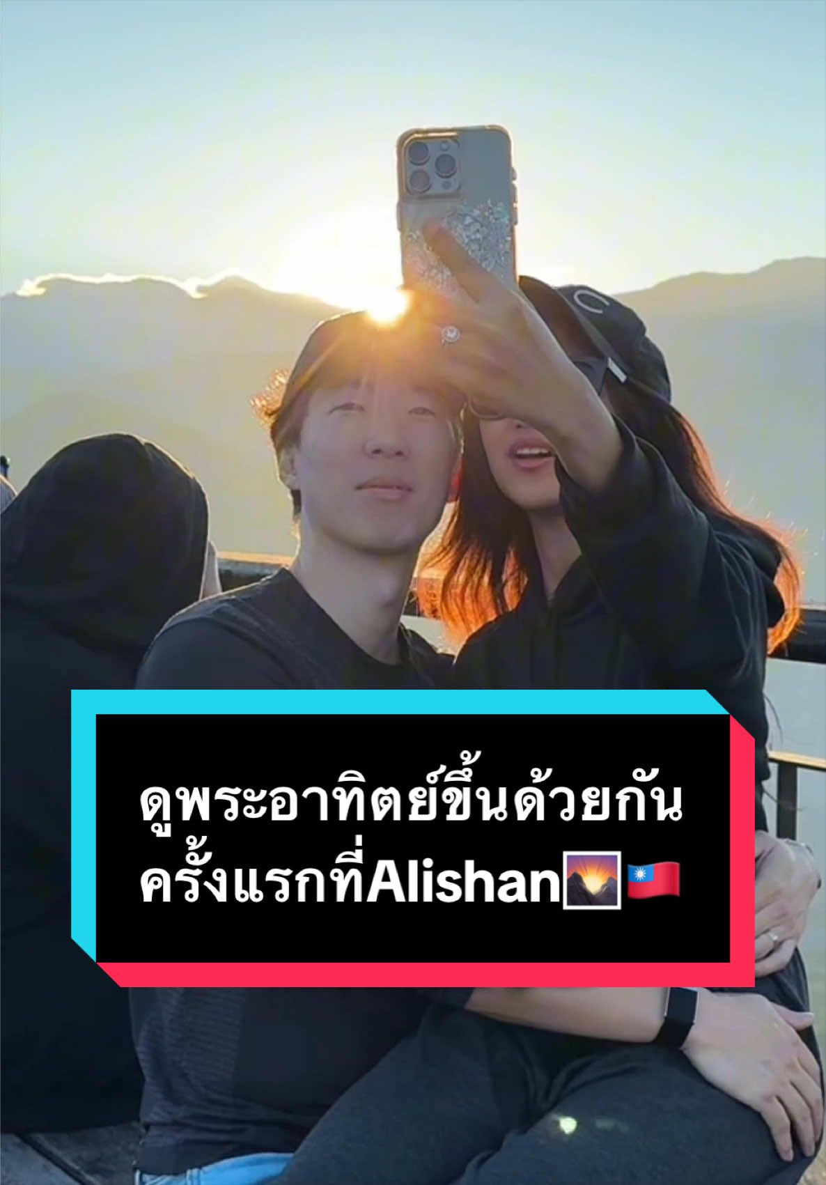 @kim.and.chris 🇹🇭🇺🇸