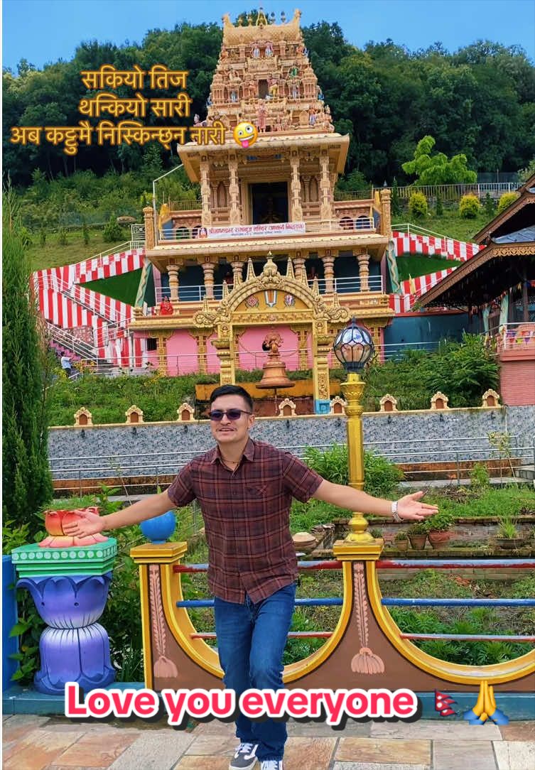 @PANDEY KAJI