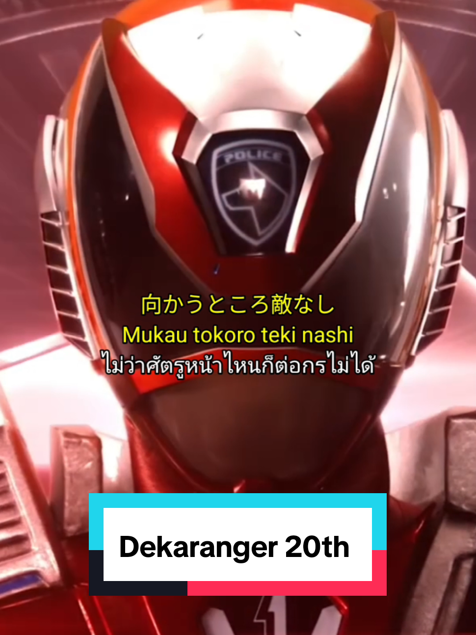 @Tokushin2