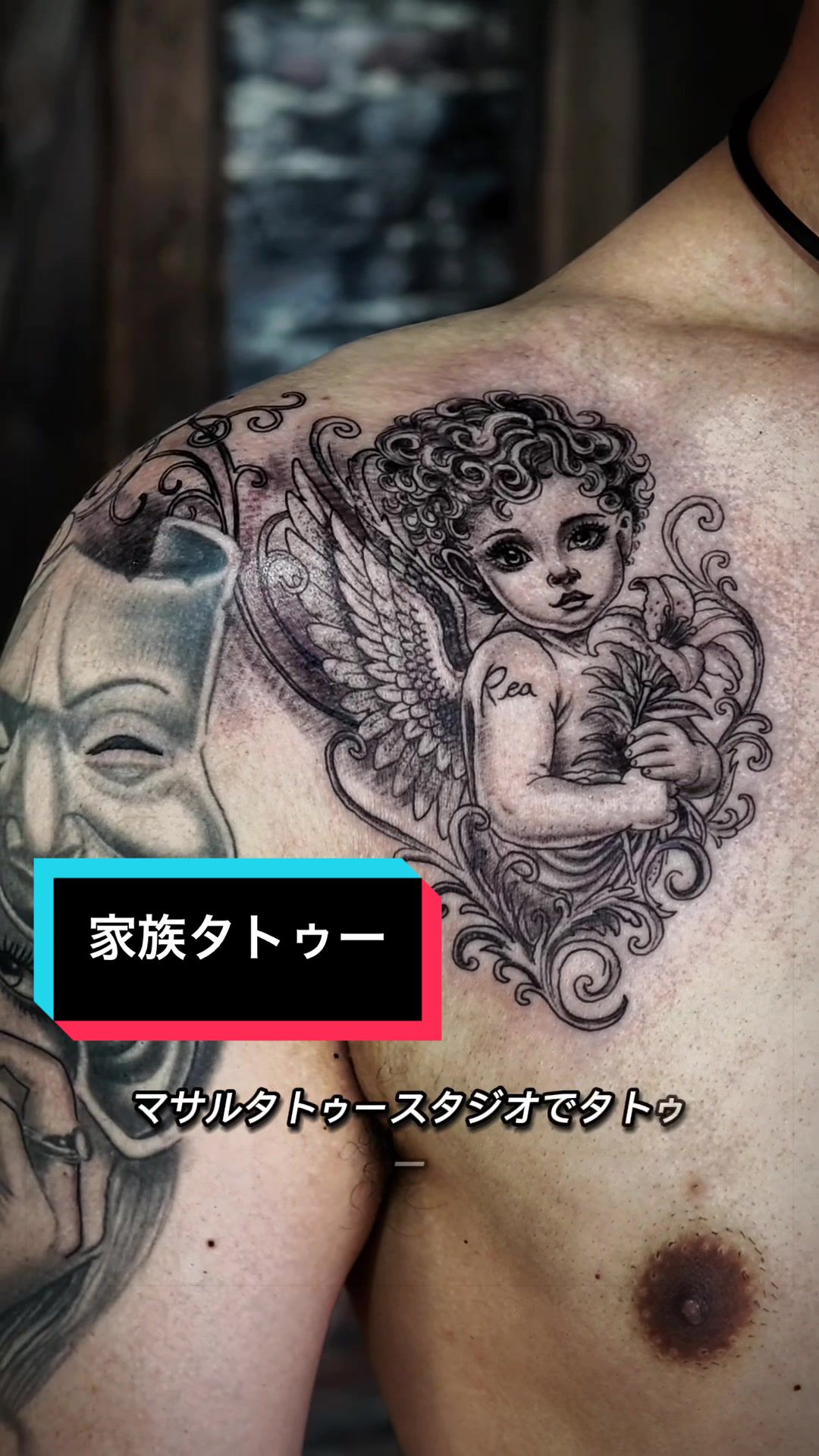 @Masaru Tattoo マサルタトゥー