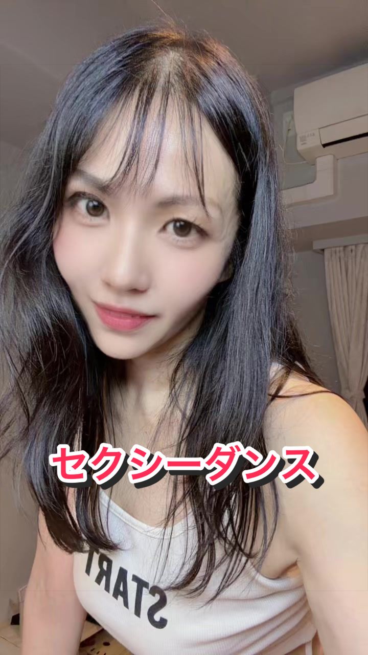 @8/2熟女🇯🇵女教師はなちゃん🌹💖生誕