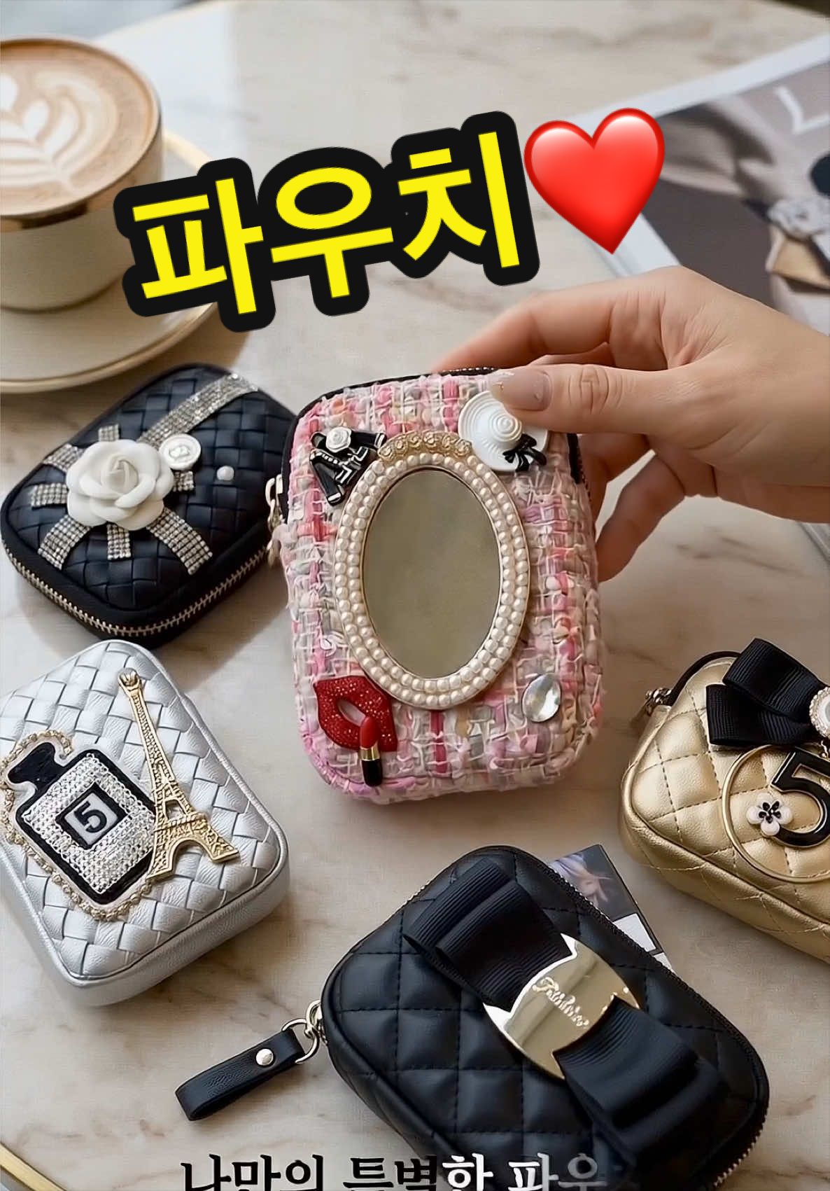 @쏭스토리