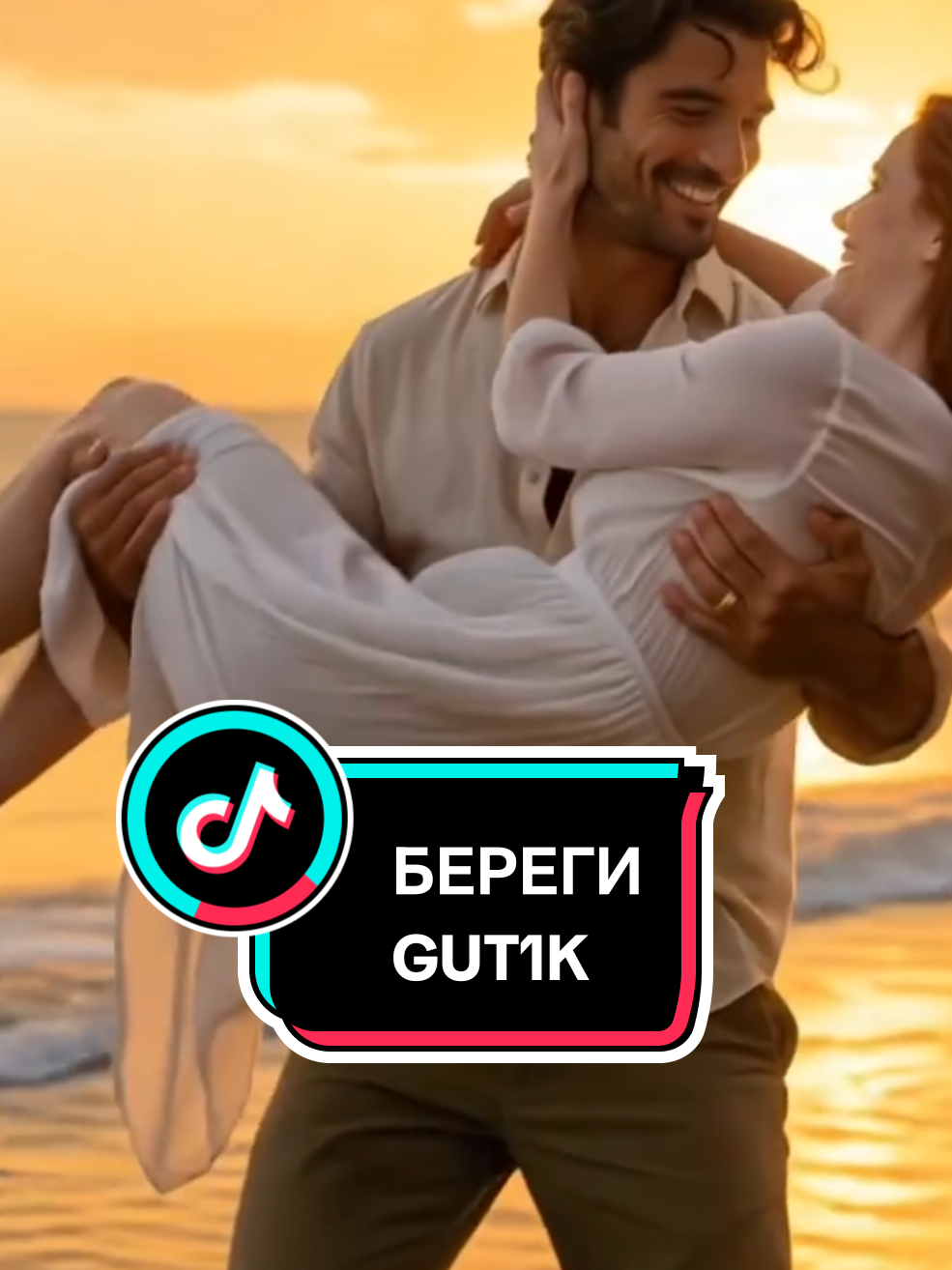 @inessa