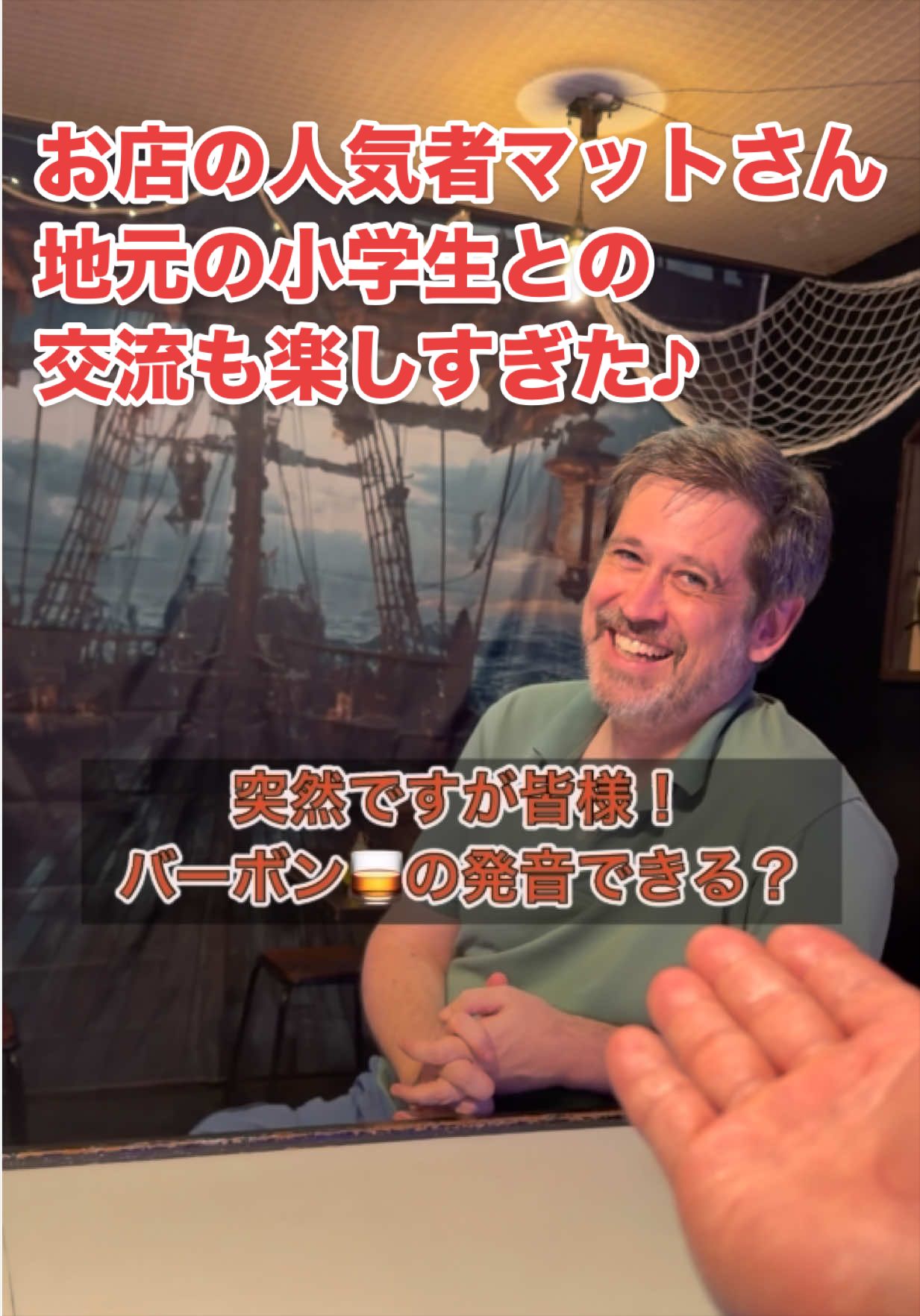 @SHO→PAPA 🥱🍔