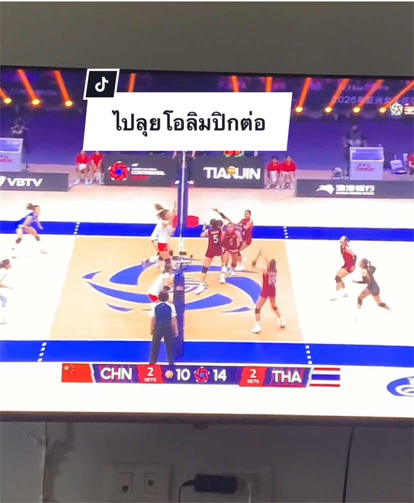 @แดนนี่ วสุพล