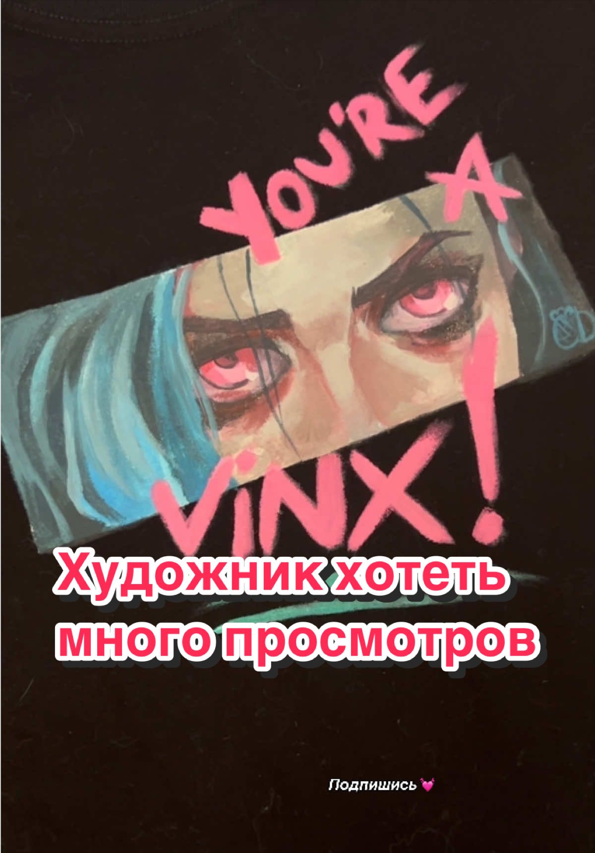 @Dashinasik🇺🇦