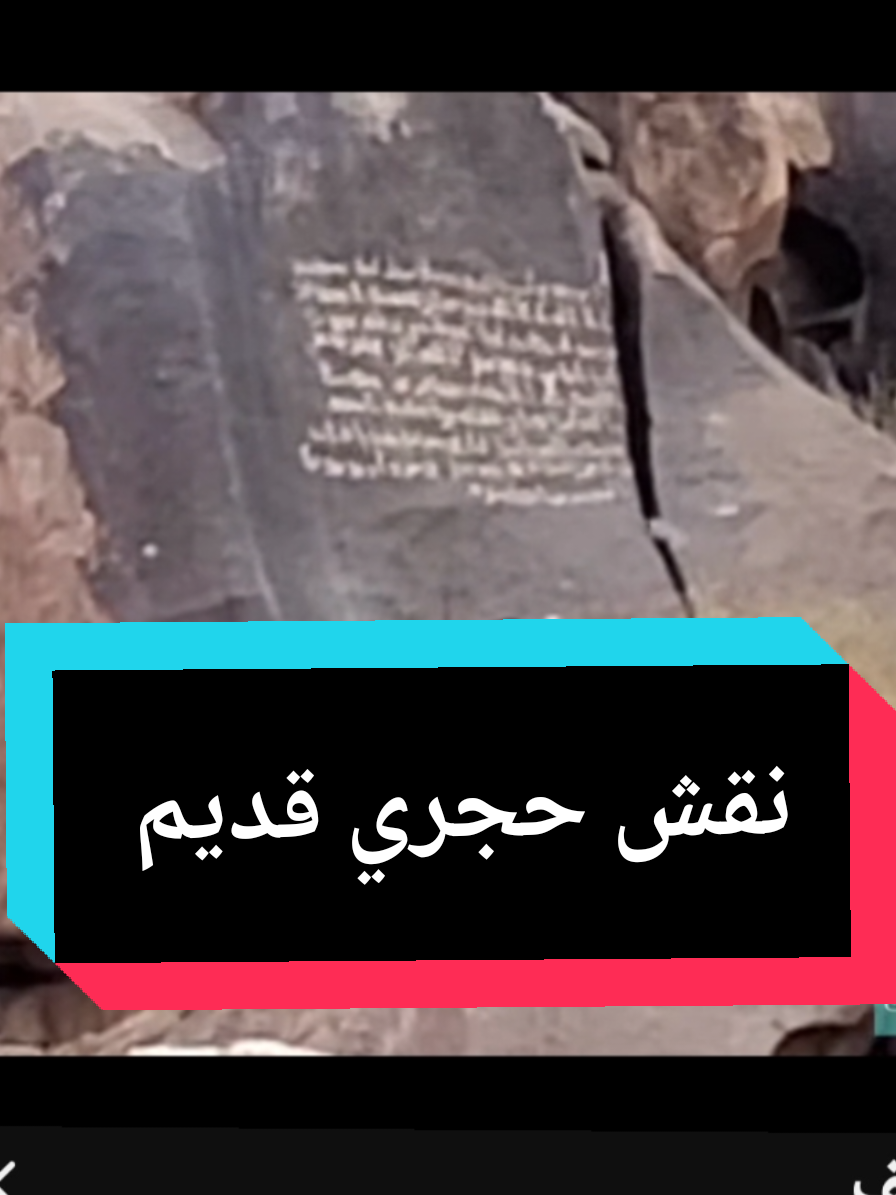 @سعود من المدينة المنورة 🛑