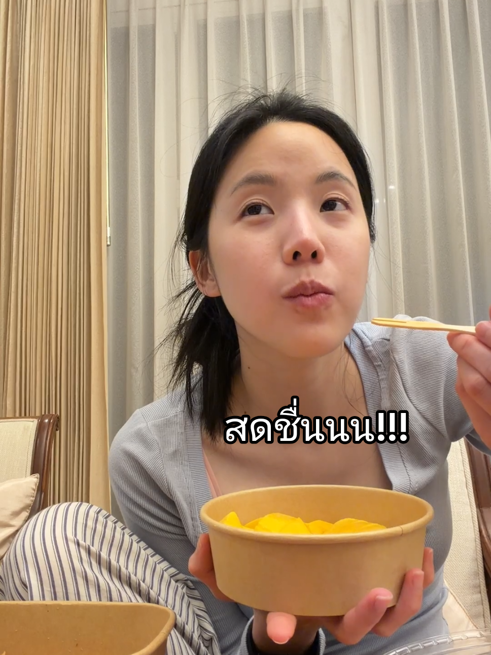 @คู่มือเตรียมดัง