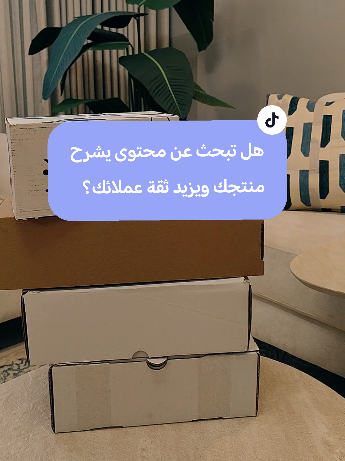 @سهى الحربي